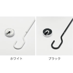 カラーリングは2種類ご用意しています。