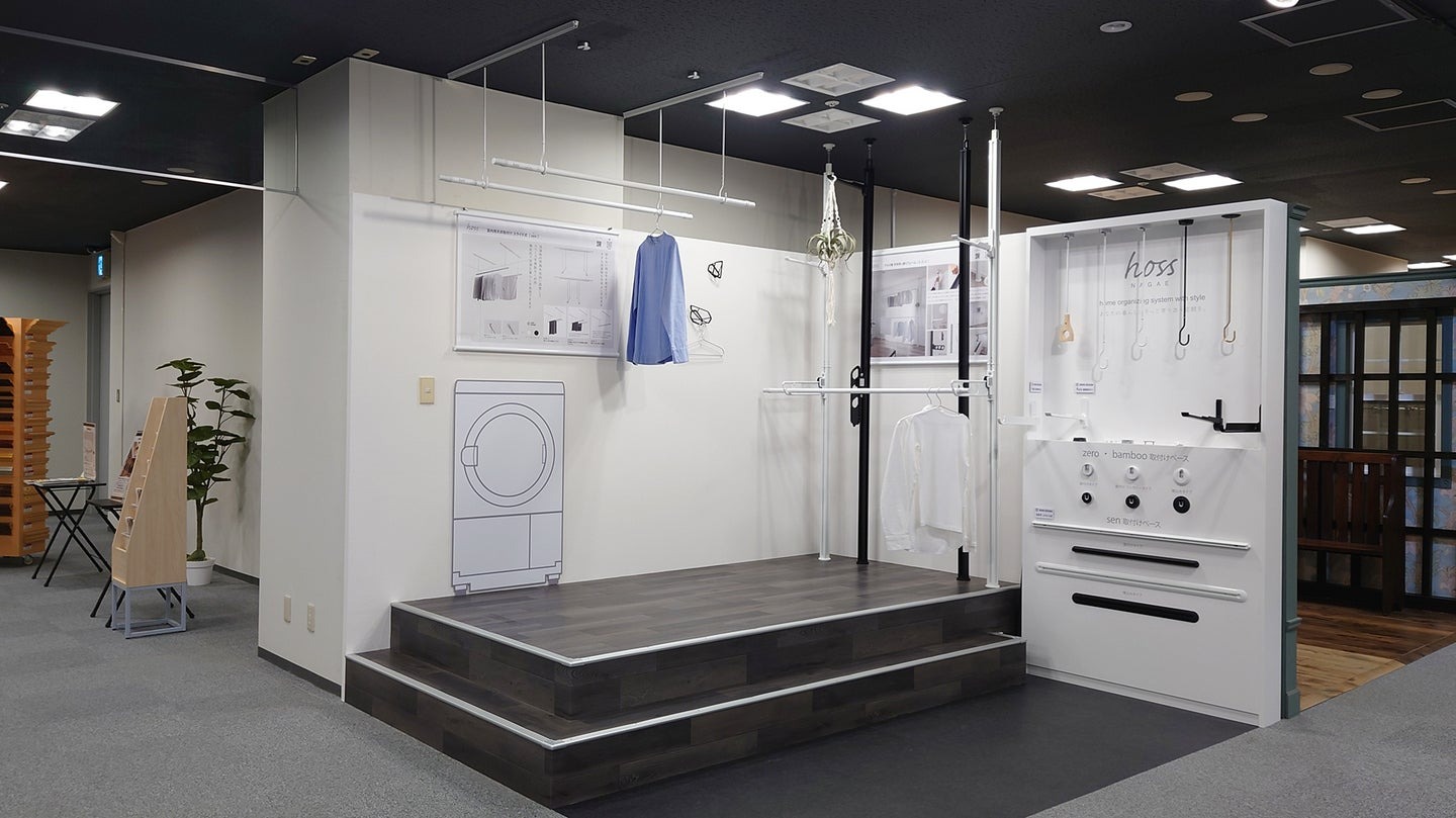 hossNAGAE_showroom